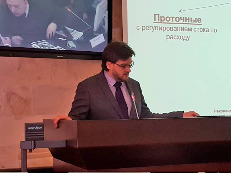 Яковлевские чтения 2018: итоги