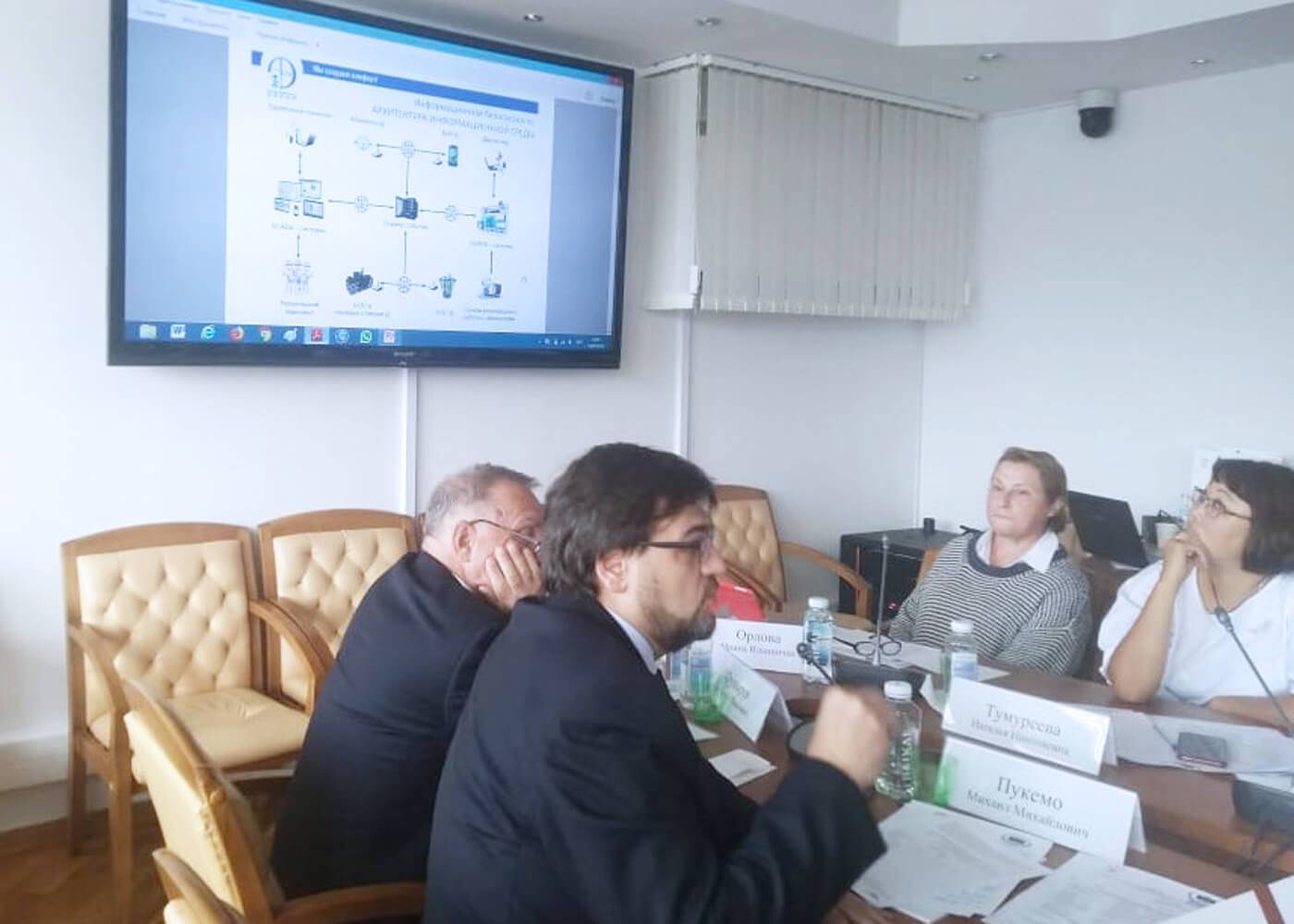 Заседание межфракционной рабочей группы «Байкал» в Государственной Думе