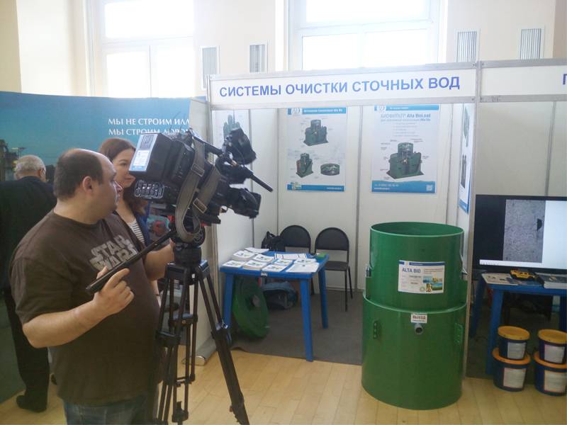 Выставка СТРОИТЕЛЬСТВО 2017