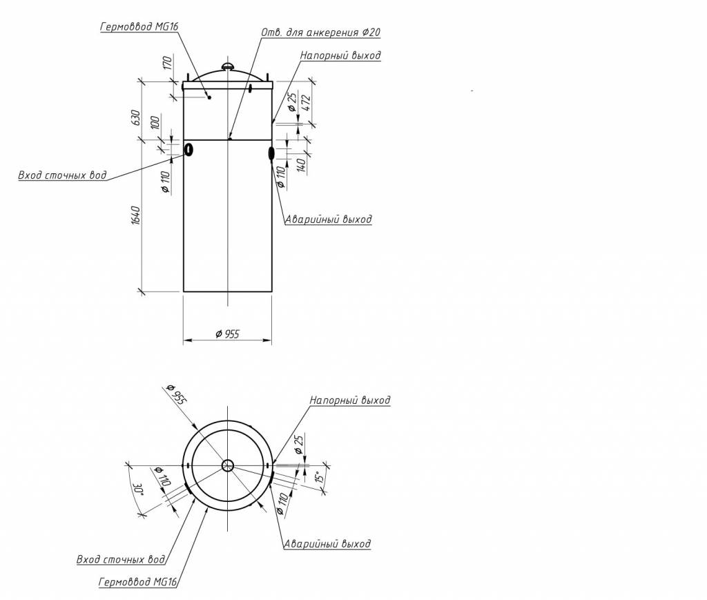 Alta Bio 3+ OR ГЧ.jpg